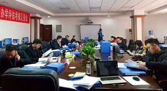 加强内涵建设，促进规范管理 希望教育集团开展院校办学评估考核