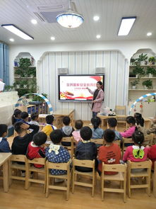 国家安全 人人有责——长幼教育集团（教育公司）团支部主题活动纪实