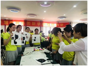 早慧教育集团全员奋进点亮新学期，专题培训开启新征程