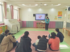 安幼教育集团早教中心 探索小动物叫声的奇妙世界