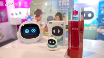 红棉奖2019产品设计奖揭晓 智伴教育机器人1X与小Y荣获殊荣，彰显教育科技新趋势