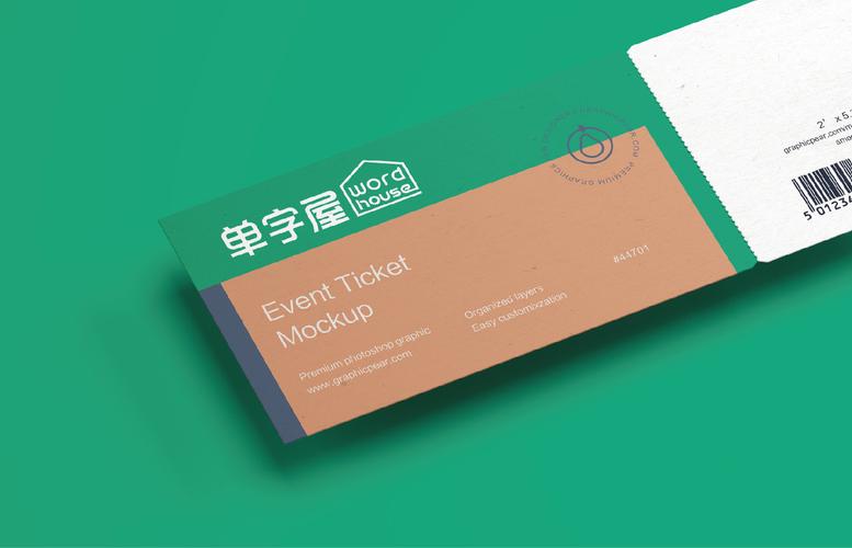 儿童教育logo设计-logo设计作品